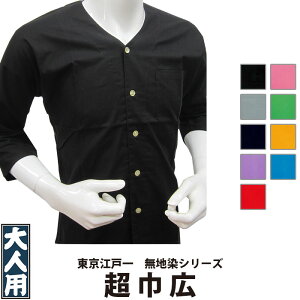 EVc ]ˈ lp n 4 ЍL | Ղ Ղpi ՗pi  Ղ Ղߑ ߑ  킢 lC jtH[ HX  Y fB[X  a  ]