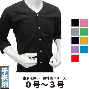 EVc ]ˈ qp n 0 1 2 3 | Ղ Ղpi ՗pi  Ղ Ղߑ ߑ   킢 lC jtH[ qǂ ǂ LbY q n 