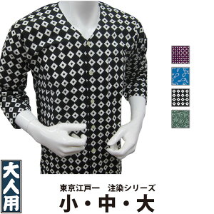 EVc ]ˈ lp  1    | Ղ Ղpi ՗pi  Ղ Ղߑ ߑ Cxg   킢 lC jtH[ HX  Y fB[