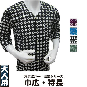 EVc ]ˈ lp  3 ЍL  | Ղ Ղpi ՗pi  Ղ Ղߑ ߑ Cxg   킢 lC jtH[ HX  Y fB