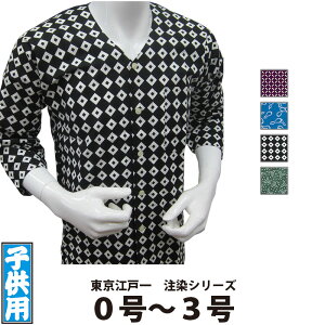 EVc ]ˈ qp  0 1 2 3 | Ղ Ղpi ՗pi  Ղ Ղߑ ߑ Cxg   킢 lC jtH[ qǂ ǂ LbY q 