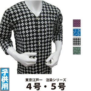 EVc ]ˈ qp  4 5 | Ղ Ղpi ՗pi  Ղ Ղߑ ߑ Cxg   킢 lC jtH[ qǂ ǂ LbY q  