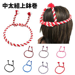 E[2܂Ń[-]  㔫 nm_5068`nm_5075 eF | Ղp Ղpi ߑ Ղ  Վ Cxg ] p[eB[ ͂܂ n`}L ^ _`  ` Œ莮 ^  