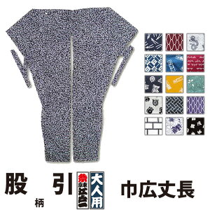 E҈ ]ˈ lp  4 ЍL䒷 | ҈ pb` ob` Ղp Ղpi ՗pi ߑ Ղߑ Ղ  ՗ Cxg ] Y fB[X E  a _` ݂ 