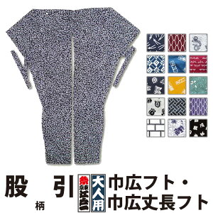 E҈ ]ˈ lp  5 ЍLtg ЍL䒷tg | ҈ pb` ob` Ղp Ղpi ՗pi ߑ Ղߑ Ղ  ՗ Cxg ] Y fB[X E  a _