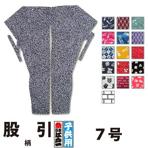 E҈ ]ˈ qp  7 | ҈ pb` ob` Ղp Ղpi ՗pi ߑ Ղߑ Ղ  ՗ Cxg ] p[eB[ qǂ q LbY E  a _` ݂