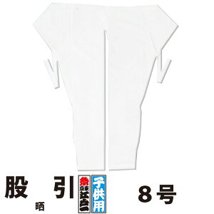 E҈ ]ˈ qp N 8 | ҈ pb` ob` Ղp Ղpi ՗pi ߑ Ղߑ Ղ  ՗ Cxg ] p[eB[ qǂ q LbY E  a _` ݂