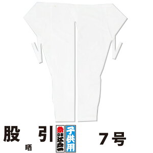 E҈ ]ˈ qp N 7 | ҈ pb` ob` Ղp Ղpi ՗pi ߑ Ղߑ Ղ  ՗ Cxg ] p[eB[ qǂ q LbY E  a _` ݂