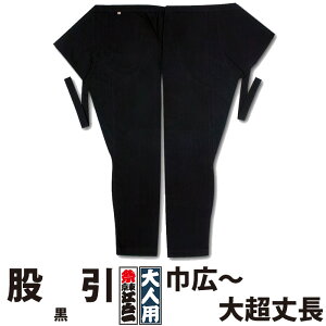 E҈ ]ˈ lp  3 ЍL  tg 咴䒷 | ҈ pb` ob` Ղpi ߑ Ղߑ Ղ  Y fB[X E  a _` ݂ jtH[ ub