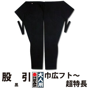 E҈ ]ˈ lp  5 ЍLtg ЍL䒷tg ЍL䒷  | ҈ pb` ob` Ղpi ߑ Ղߑ Ղ  Y fB[X E  a _` ݂ jt