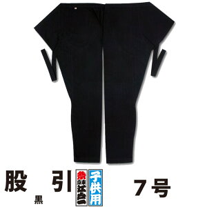E҈ ]ˈ qp  7 | ҈ pb` ob` Ղp Ղpi ՗pi ߑ Ղߑ Ղ  ՗ Cxg ] p[eB[ qǂ q LbY E  a _` ݂