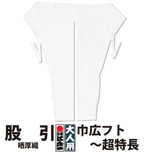 E҈ ]ˈ lp ND 5 ЍLtg ЍL䒷tg ЍL䒷  | ҈ pb` ob` Ղpi ߑ Ղߑ Ղ  Y fB[X E  a _` ݂ 