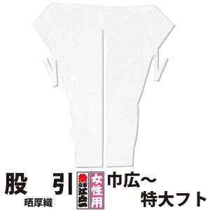 E҈ ]ˈ p ND 3 ЍL  tg | ҈ pb` ob` Ղpi ߑ Ղߑ Ղ  wlp fB[X E  a _` ݂ jtH[ a a 