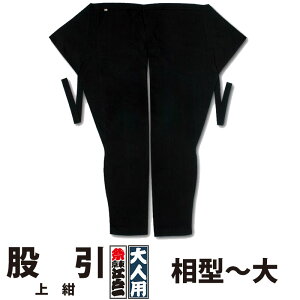 E҈ ]ˈ lp ㍮ 1 ^    | ҈ pb` ob` Ղp Ղpi ՗pi ߑ Ղߑ Ղ  ՗ Cxg ] Y fB[X E  a _` ݂