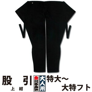 E҈ ]ˈ lp ㍮ 2  䒷 䒷 tg tg 䒷 tg | ҈ pb` ob` Ղpi ߑ Ղߑ Ղ  Y fB[X E  a _` 