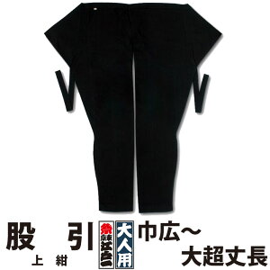 E҈ ]ˈ lp ㍮ 3 ЍL  tg 咴䒷 | ҈ pb` ob` Ղpi ߑ Ղߑ Ղ  Y fB[X E  a _` ݂ lCr[ n ]