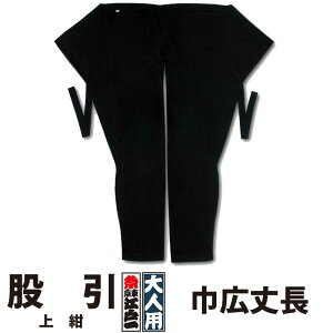 E҈ ]ˈ lp ㍮ 4 ЍL䒷 | ҈ pb` ob` Ղp Ղpi ՗pi ߑ Ղߑ Ղ  ՗ Cxg ] Y fB[X E  a _` ݂ 