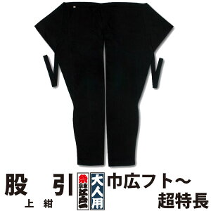 E҈ ]ˈ lp ㍮ 5 ЍLtg ЍL䒷tg ЍL䒷  | ҈ pb` ob` Ղpi ߑ Ղߑ Ղ  Y fB[X E  a _` ݂ lC