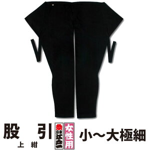 E҈ ]ˈ p ㍮ 1       ɍ ɍ ɍ | ҈ pb` ob` Ղp Ղpi ߑ Ղߑ Ղ  wlp fB[X E  a _` 