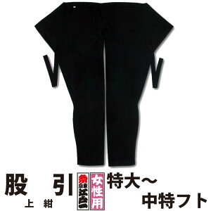 E҈ ]ˈ p ㍮ 2   tg tg tg tg | ҈ pb` ob` Ղpi ߑ Ղߑ Ղ  wlp fB[X E  a _` ݂ 