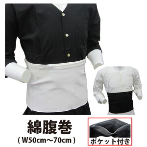 E [ne-men] Ղ蕠 100% t@Xi[|Pbg   50cm`70cm | Ղߑ Ղ  ՗  ߑ }WbNe[v ͂܂  Rbg Y j fB[X    