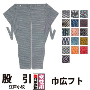 E҈ ]ˈ p ]ˏ 4 ЍLtg | ҈ pb` ob` Ղp Ղpi ՗pi ߑ Ղߑ Ղ  ՗ Cxg ] wlp fB[X E  a _` ݂