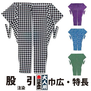 E҈ ]ˈ lp  3 ЍL  | ҈ pb` ob` Ղp Ղpi ՗pi ߑ Ղߑ Ղ  ՗ Cxg ] Y fB[X E  a _` ݂ 