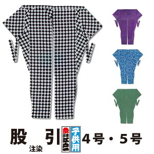 E҈ ]ˈ qp  4 5 | ҈ pb` ob` Ղp Ղpi ՗pi ߑ Ղߑ Ղ  ՗ Cxg ] p[eB[ qǂ q LbY E  a _` 