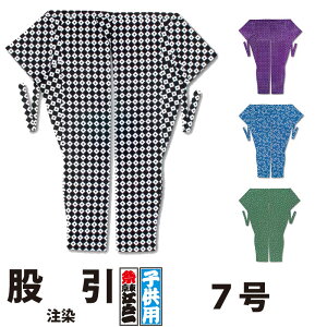 E҈ ]ˈ qp  7 | ҈ pb` ob` Ղp Ղpi ՗pi ߑ Ղߑ Ղ  ՗ Cxg ] p[eB[ qǂ q LbY E  a _` 