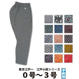 EqS҈ ]ˈ qp ]ˏ 0 1 2 3 | ҈ pb` ob` Ղp Ղpi ՗pi Ղߑ ߑ Ղ  ]ˈ yV Cxg qǂ q LbY SY{ Y