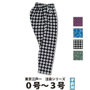 EqS҈ ]ˈ qp  0 1 2 3 | ҈ pb` ob` Ղp Ղpi ՗pi Ղߑ ߑ Ղ  ]ˈ yV Cxg qǂ q LbY SY{ Y{
