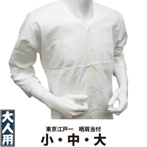 EVc ]ˈ lp N Nt 1    | Ղ Ղpi ՗pi  Ղ Ղߑ ߑ Cxg   킢 lC jtH[ HX  Y 