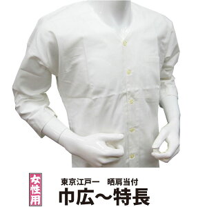 EVc ]ˈ p N Nt 3 ЍL ЍLZ  | Ղpi  Ղ Ղߑ ߑ   킢 lC jtH[ HX  wlp fB[X 