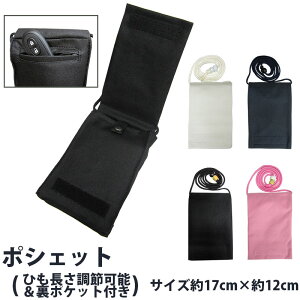 E[2܂Ń[-] |VFbg [fu-sp] ||VFbg X}zp eF | Ղ  Cxg |[`  ΂߂ V_[ y y q qǂ |Pbg  c^ c X}z