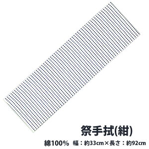 E[6܂Ń[-] @ ns_6203 Ղ@ | Ăʂ Ղp Ղpi ՗pi Ղߑ Ղ  ՗  Վ Cxg ] p[eB[  n`}L ͂܂  a z n |