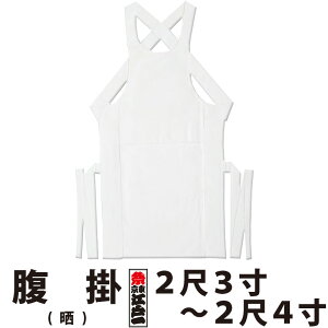 E| ]ˈ lp N 23 24 | Ղpi ߑ Ղߑ Ղ  ]ˈ yV _` ݂  a Y ǂԂ |  O| Gv ͂炩 ͂炪 Y