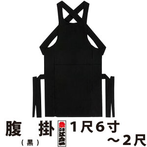E| ]ˈ lp  16`2 | Ղpi ߑ Ղߑ Ղ  ]ˈ yV _` ݂  a Y ǂԂ |  O| Gv ͂炩 ͂炪 Y 