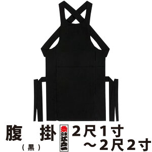 E| ]ˈ lp  21 22 | Ղpi ߑ Ղߑ Ղ  ]ˈ yV _` ݂  a Y ǂԂ |  O| Gv ͂炩 ͂炪 Y