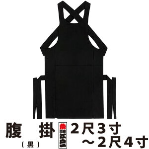 E| ]ˈ lp  23 24 | Ղpi ߑ Ղߑ Ղ  ]ˈ yV _` ݂  a Y ǂԂ |  O| Gv ͂炩 ͂炪 Y