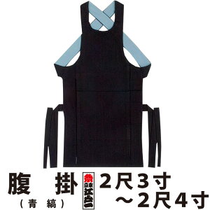 E| ]ˈ lp   23 24 | Ղpi ߑ Ղߑ Ղ  ]ˈ yV _` ݂  a Y ǂԂ |  O| Gv ͂炩 ͂炪