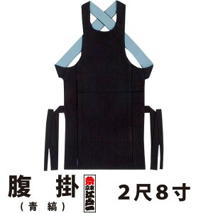 E| ]ˈ lp   28 | Ղpi ߑ Ղߑ Ղ  ]ˈ yV _` ݂  a Y ǂԂ |  O| Gv ͂炩 ͂炪 