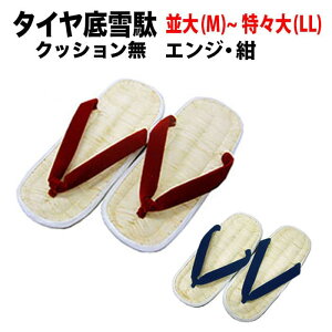 E [taiya-nashi] ^C NbV GW  (M)`(LL) | Ղpi Ղߑ ߑ Ղ  ] a a  {  yV  Y j ~x 񂶂 ɂ