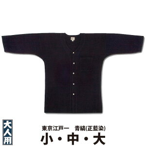 EVc ]ˈ lp   1    | Ղ Ղpi ՗pi  Ղ Ղߑ ߑ Cxg   킢 lC jtH[ HX  Y 