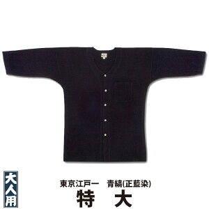 EVc ]ˈ lp   2  | Ղ Ղpi ՗pi  Ղ Ղߑ ߑ Cxg   킢 lC jtH[ HX  Y f