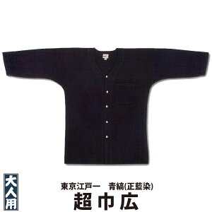 EVc ]ˈ lp   4 ЍL | Ղ Ղpi ՗pi  Ղ Ղߑ ߑ Cxg   킢 lC jtH[ HX  Y 