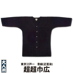 EVc ]ˈ lp   5 ЍL | Ղpi  Ղ Ղߑ ߑ   킢 lC jtH[ HX  Y fB[X   ]