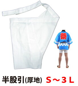 E[1܂Ń[-] ҈ nm_5178   S`3L | Ղߑ Ղ  ՗ Cxg ] ėp čՂ ߑ _` ݂  ͂񂾂 _`  pb` ҈ Ղ zCg  