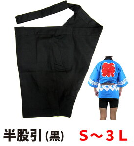E[1܂Ń[-] ҈ nm_5187  S`3L | Ղߑ Ղ  ՗ Cxg ] ėp čՂ ߑ _` ݂  ͂񂾂 _`  pb` ҈ Ղ ubN  a