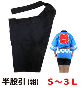 E[1܂Ń[-] ҈ ns_705  S`3L | Ղߑ Ղ  ՗ Cxg ] ėp čՂ ߑ _` ݂  ͂񂾂 _`  pb` ҈ Ղ  a 񂶂