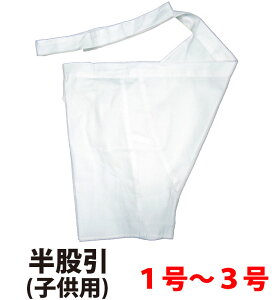 E[2܂Ń[-] ҈ nm_5186 qp  1`3 | Ղߑ Ղ  Y{ ߑ _` ݂ nbs  ͂񂾂 pb` ҈ n  zCg LbY qǂ Wj